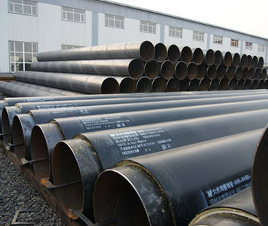 興安熱電有限責(zé)任公司關(guān)停改造工程及供熱擴容工程-預(yù)制直埋保溫管